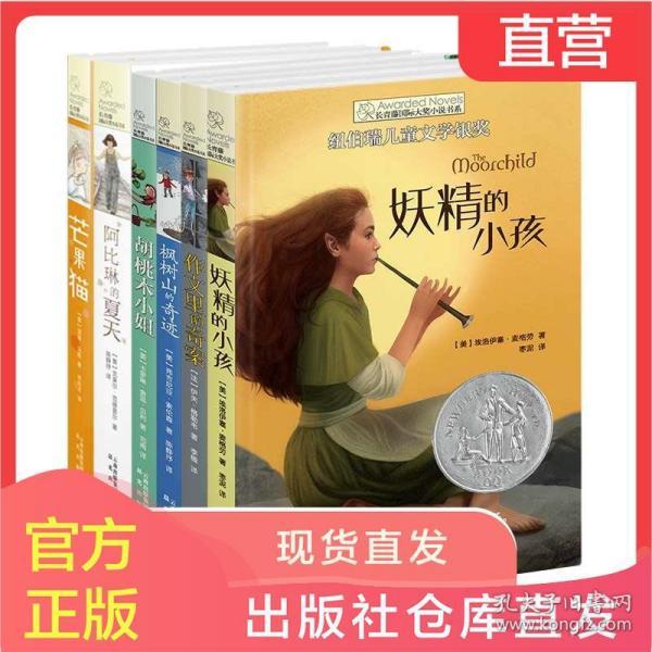 室内环境中，六大空间分别是哪些？它们各自有哪些功能？