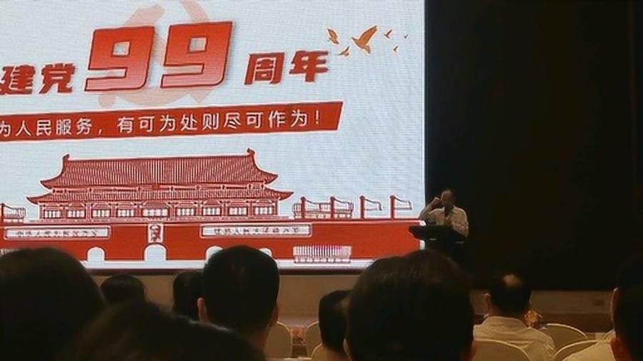 竞技宝登录